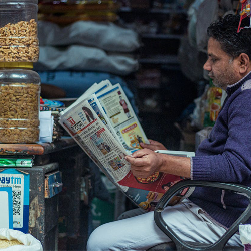 Power System Solutions for Small & Medium Enterprises (SMEs)