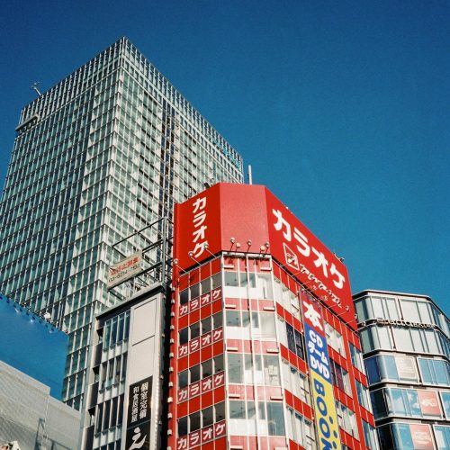 Commercial Buildings & High-Rise Developments like hospitals, shopping malls