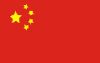 China-flag